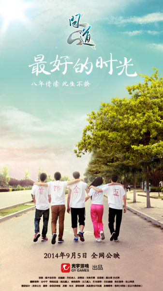 阿尔伯塔大学学士毕业证